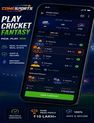 Blacksatta (black satta king) fantasy cricket & matchday visual 2